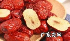 干红枣的营养和作用 干红枣的营养价值与功效