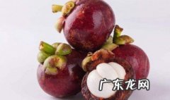 山竹汁弄脏衣服用什么能洗掉 山竹汁弄脏衣服用什么能洗掉呢