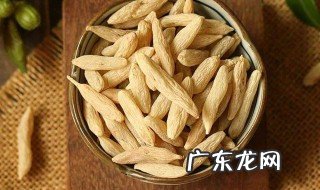 西洋参麦冬一起泡的功效与作用 西洋参麦冬一起泡的功效是什么