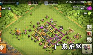 部落冲突怎么获得护盾技能 部落冲突怎么获得护盾