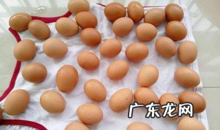 夏天鸡蛋放冰箱能保存多久 夏天鸡蛋能放冰箱吗保鲜吗