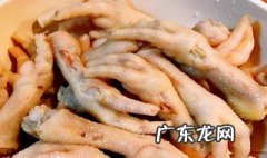 自己做的泡鸡脚不酸怎么办 自己做的泡鸡脚不酸怎么办视频