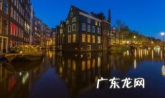 鹿特丹的气候类型特点及形成原因 鹿特丹以什么气候为主