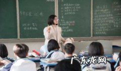 五代十国的五代有哪五代 五代十国的五代是哪五代