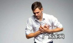 在人体中氢有哪两种 人体中的氢