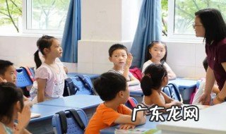 2020湖南什么时候开学 2020年湖南大概什么时候开学