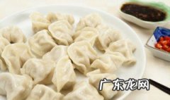 煮冻饺子用冷水还是热水? 煮冻饺子用冷水还是热水