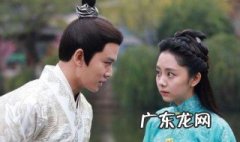 任嘉伦谭松韵二次合作 谭松韵任嘉伦合作剧是哪部