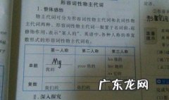第一人称写作的好处与坏处 第一人称写有什么好处