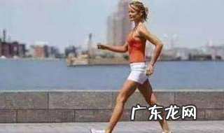晚上锻炼下午吃点什么 晚上锻炼下午吃点什么好