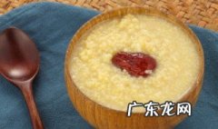 燕窝小米粥的做法窍门 燕窝小米粥的做法