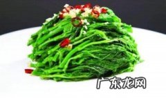 做桑叶粿的做法 桑叶粿制作方法