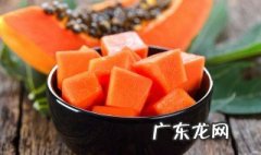 木瓜牛奶炖燕窝怎么做 木瓜炖燕窝牛奶的做法