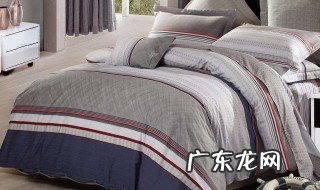 床单上有血迹怎么清洗 血渍时间长了如何洗小妙招