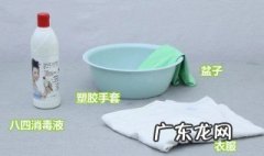 84漂白衣服泡多长时间 为什么84泡完反而黄了