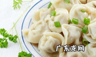 素饺子馅儿的做法 做素饺子馅的做法