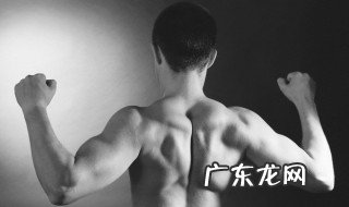 俯卧撑锻炼背肌效果好吗 俯卧撑锻炼背肌效果好吗视频