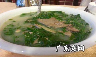 猪肝枸杞做法大全 猪肝枸杞做法