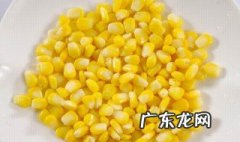 玉米搭配什么吃最好 玉米搭配什么吃最好早餐