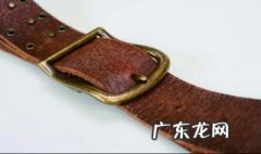 皮革小划痕修复 皮革上的划痕怎么去掉