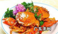 炸香辣蟹的做法窍门 油炸香辣蟹的做法