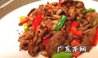 孜然五香羊肉的做法大全 孜然五香羊肉的做法