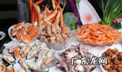 吃海鲜时候不能吃什么 吃海鲜不能吃什么水果需多长时间