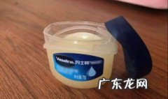 凡士林是什么 凡士林是什么颜色