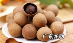 早上吃桂圆的好处 吃桂圆的好处
