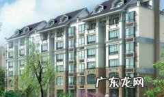 买房子能有多少年使用权 买房子能有多少年