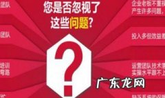 网店产品介绍文案应包括哪些要素呢 网店产品介绍文案应包括哪些要素