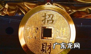 24岁本命年太吓人了属鼠 24岁老鼠本命年要注意什么