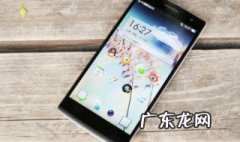 热点打不开怎么办 热点打不开怎么办苹果