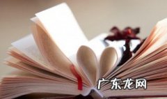 重新找回自己一句话 重新找回自己一句话的句子