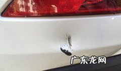 车碰掉别人的漆怎么办 碰掉别人车漆怎么处理