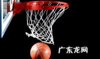 篮球起包了怎么办示范 篮球起包了怎么办