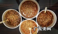 火车上可以吃方便面吗 火车上可以吃自己带的方便面吗