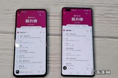 华为手机外放无声音
