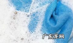 被染色的衣服怎样去掉染上的颜色 白色衣服被染色了怎么洗掉