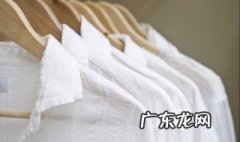 白色的衣服上有胶印怎样去除 白色的衣服上有胶印怎样去除掉