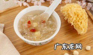 银耳燕窝的做法 燕窝银耳羹的做法