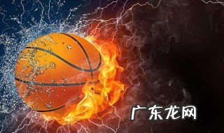 一句话形容篮球的魅力 用一句话形容篮球