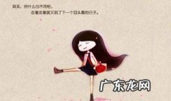 如何用一句话介绍自己的名字 如何用一句话介绍自己
