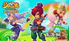 梦幻西游妙手空空要多少剧情点可以点满 妙手空空是什么法术