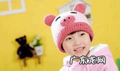 给小孩买帽子要注意什么 给宝宝买帽子需要注意什么