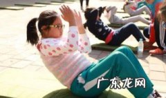 高中生如何注意身体健康问题 高中生如何注意身体健康