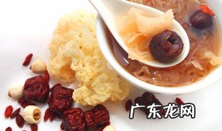 银耳炖燕窝的做法 银耳炖燕窝的做法窍门