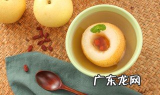 喝梨子水有什么好处 喝梨子水有什么好处吗