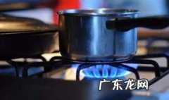 怎么注意天然气的安全隐患 怎么注意天然气的安全