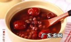 红豆薏米粥怎么保存过夜 红豆薏米粥怎么保存过夜不变质